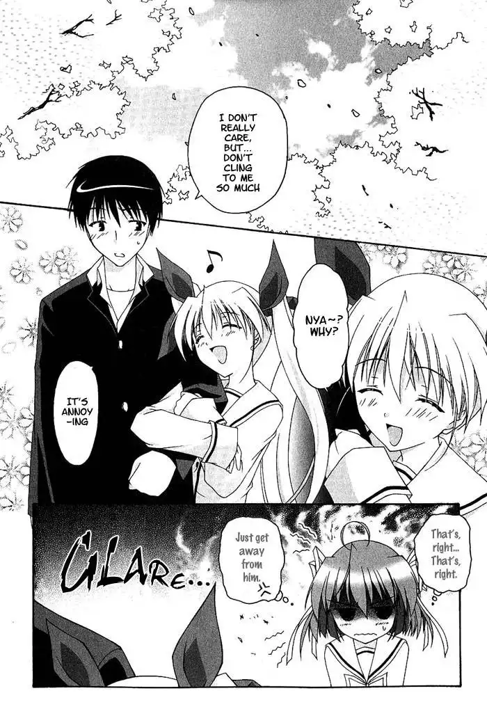 Da Capo Chapter 2 6